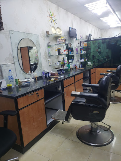 Al dhaid hairdressing saloon - United Arab Emirates|Al Tayebah - Sharjah|E55