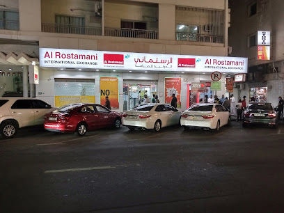 Al Rostamani International Exchange, Deira - Abu Dhabi - +971 600 540004