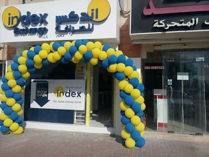 Index Exchange - Al Hili Branch, Al Ain - Abu Dhabi - +971 3 761 7006