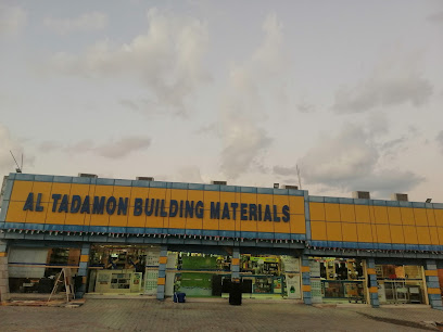 Al Tadamon Building Materials - Abu Dhabi - +971 7 235 3679
