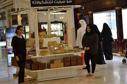 So Sweet Chocolate - Abu Dhabi - +971 52 589 9084