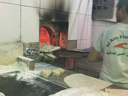 JAZEERAT AL DAHAB BAKERY - Abu Dhabi - +971 55 331 4972