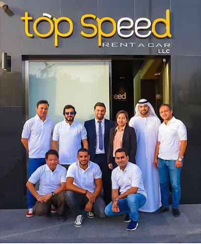 Top Speed Rent A Car L.L.C. - United Arab Emirates|next to Paragon Hotel - Al Nahyan - E25 - Abu Dhabi|Building 25 Sultan Bin Zayed The First St|M1