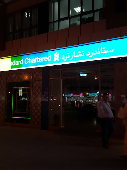 Scb alain - United Arab Emirates|Central District - Abu Dhabi|6QCC+FJF