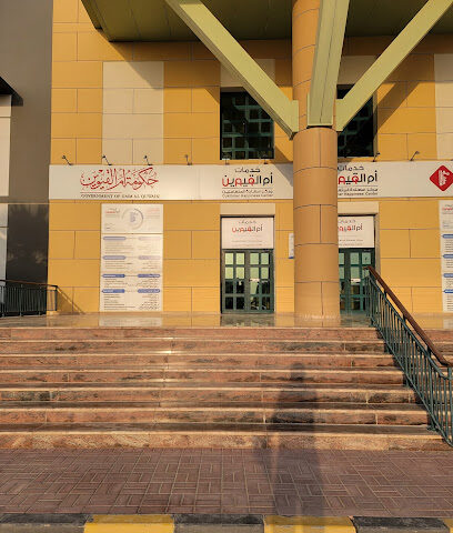 Cultural Centre - Abu Dhabi -
