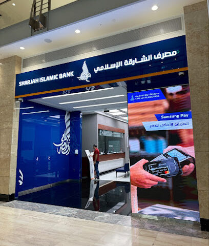 Sharjah Islamic Bank, Abu Dhabi Mall Branch - Abu Dhabi - +971 6 599 9999
