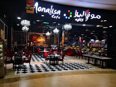 Monalisa Cafe - Abu Dhabi - +971 55 919 5498