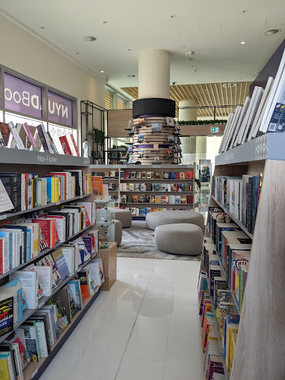 Magrudy's Bookstore - United Arab Emirates|Abu Dhabi|Sheikh Khalifa Bin Zayed Al Nahyan Hwy|NYU Abu Dhabi A6 Bldg Saadyat Island