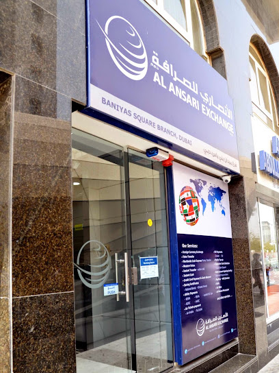 Al Ansari Exchange