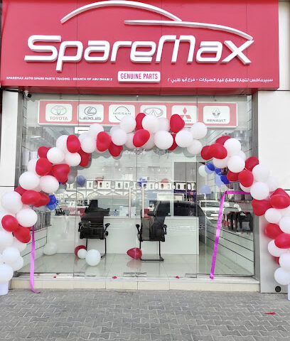 Sparemax Auto Spare Parts Trading LLC, Al Ain (Branch-7) - Abu Dhabi - +971 3 754 2290