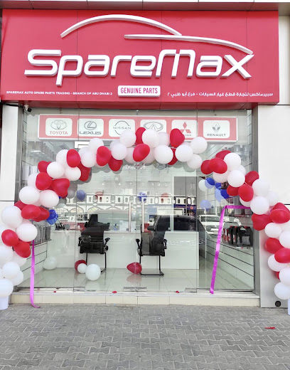 Sparemax Auto Spare Parts Trading LLC