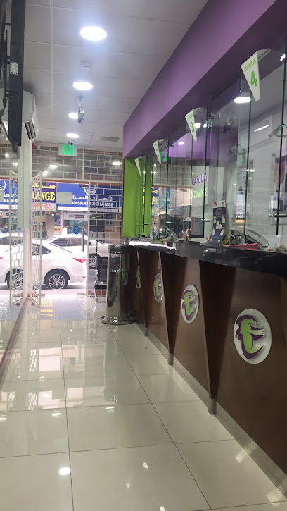 Al Razouki International Exchange Company LLC - United Arab Emirates|Deira - Al Sabkha - Dubai|132 Naif St