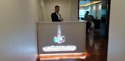 AL Riyadah Group - 360 Integrated Business Solutions - Abu Dhabi - +971 6 534 7578