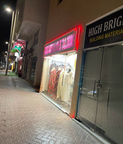 High bright building materials - Abu Dhabi -