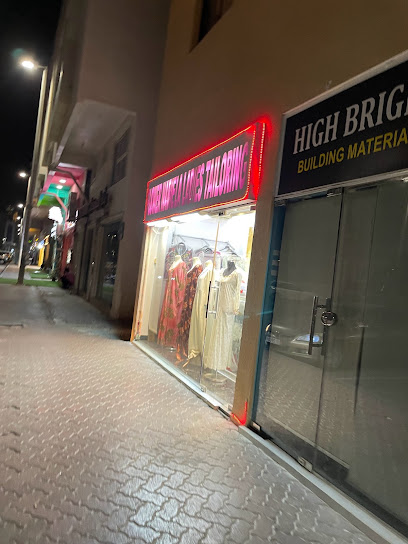 High bright building materials - United Arab Emirates|Al Nahyan - Abu Dhabi|02 Al Niqa St|37