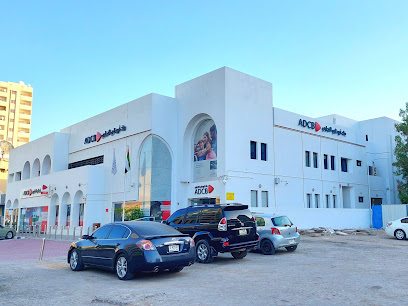 ADCB - Ajman Branch - Abu Dhabi - +971 600 502030
