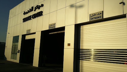 Al Ghandi Auto Service Abu Dhabi - الكندي للسيارات مركز الصيانة أبوظبي - Abu Dhabi - +971 2 204 0700