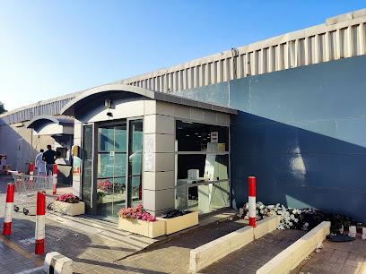 UAQ Liqure Shop -  -