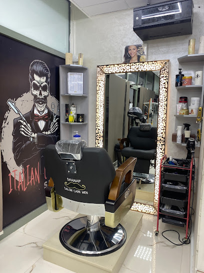 Shanap saloon men’s care branch 1 - United Arab Emirates|Al Nakheel - Ras al Khaimah
