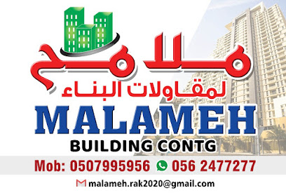 Malameh Bldg. Cont. - Abu Dhabi -