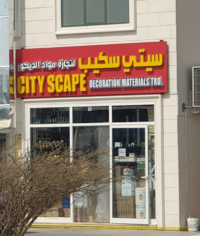 Cityscape decoration materials - Abu Dhabi -