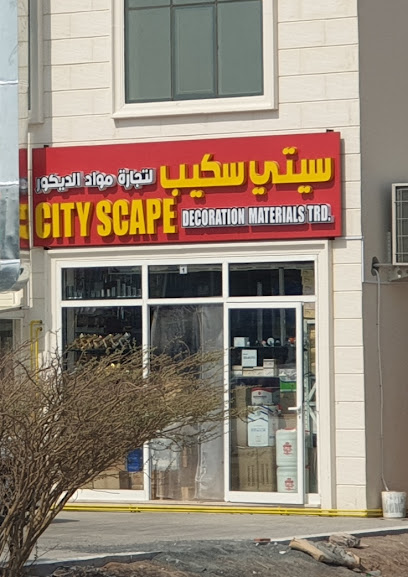 Cityscape decoration materials - United Arab Emirates|Al Noud - Al Khirayrالخِرَيْرمعسكر الشركات - Abu Dhabi|68th St|4RW8+9J6