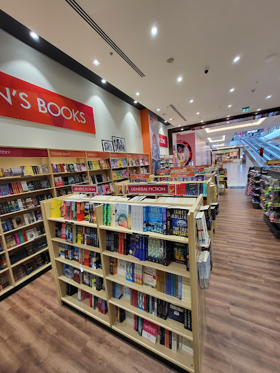 Borders - United Arab Emirates|Jumeirah Village - Dubai|JVC|3688+94R