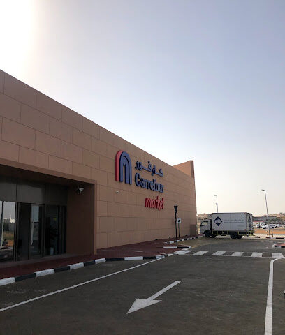 HSBC MAIN BRANCH RAK - Abu Dhabi - +971 600 554722