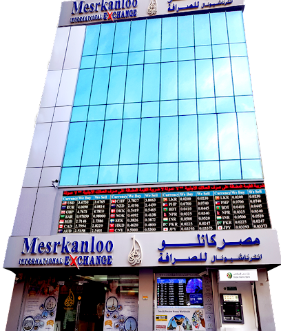 MESRKANLOO INT'L EXCHANGE - Abu Dhabi - +971 4 201 5353