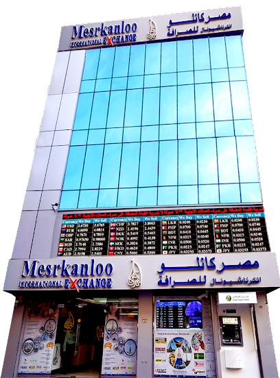 MESRKANLOO INT'L EXCHANGE - United Arab Emirates|Deira - Al Dhagaya - Dubai|111 Naif St|Ground Floor