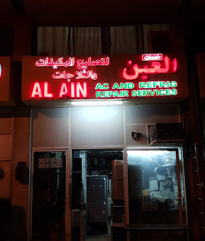 Al Ain Ac & Refrigerator Repairing Services - Abu Dhabi - +971 50 619 5420