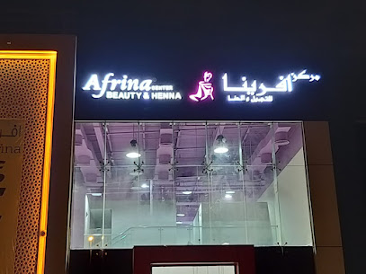 Afrina Beauty Henna & Training Center - Maliha Branch - Abu Dhabi - +971 6 566 7914