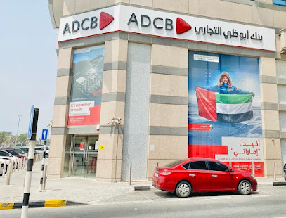 ADCB - Al Buhaira Branch - Abu Dhabi - +971 600 502030