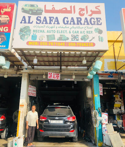 Al Safa Garrage - Abu Dhabi - +971 50 767 1545