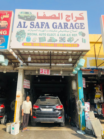 Al Safa Garrage - United Arab Emirates|Ajman Industrial 2 - Ajman|47 Amman Street