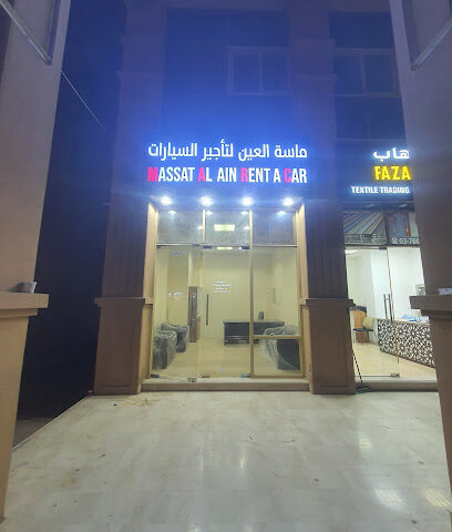 Massat al ain rent a car - Abu Dhabi - +971 56 379 2012