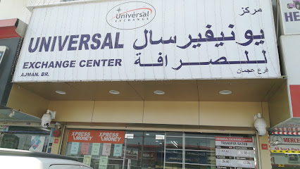 Universal Exchange Center - Abu Dhabi - +971 6 745 5001