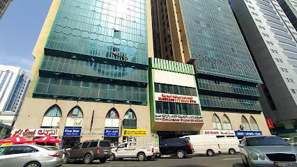 SEND EXCHANGE - Abu Dhabi - +971 2 627 7171