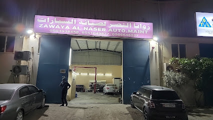 Zawaya Alnaser Auto maint - Abu Dhabi -