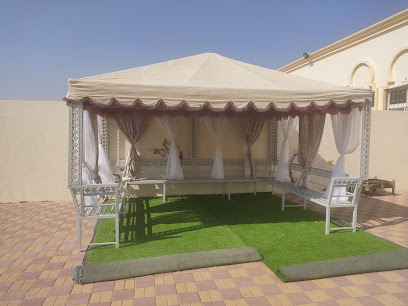 Noor Al misbah -  -