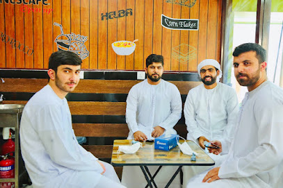 TEA CENTRE - Abu Dhabi - +971 9 237 1711