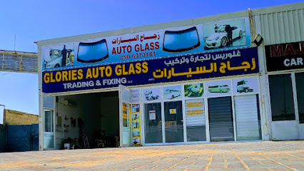GLORIES AUTO GLASS TRADING & FIXING LLC. - Abu Dhabi - +971 50 637 0181