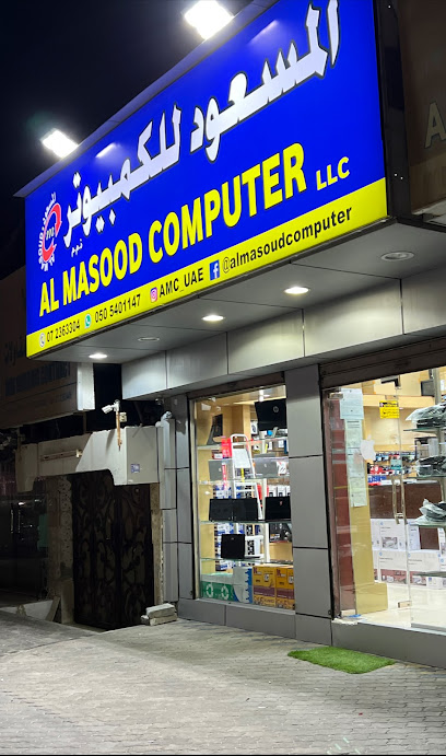 AL Masoud Computer LLC - United Arab Emirates|Ras Al-Khaimah|27 3 St|25°46'."N 55°55'36."E