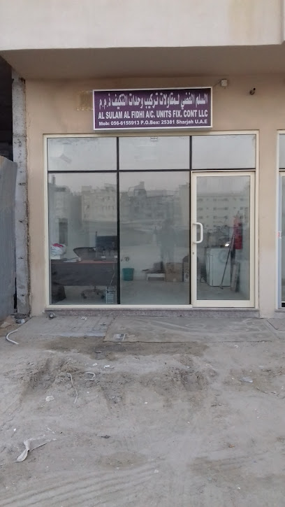 Al Sulam Al Fidho AC Unit Fixing - United Arab Emirates|Industrial Area - Muwailih Commercial - Sharjah|7CWV+MQ6