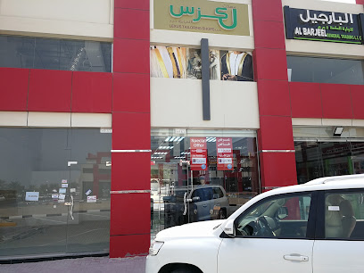 Lexus Tailoring shops AJMAN - Abu Dhabi - +971 52 405 2827