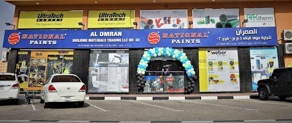 AL OMRAN BUILDING MATERIALS TRADING LLC BR 02 - Abu Dhabi - +971 6 526 2166