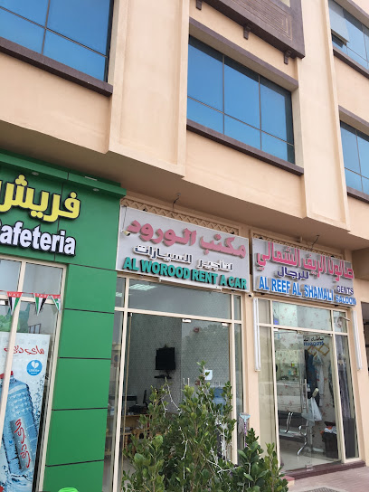 Al Worood Rent A Car - United Arab Emirates|Central District - Abu Dhabi|6Q8H+276