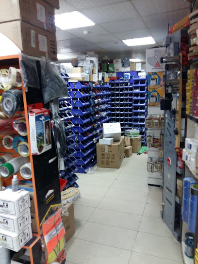 Al Qouz Building Material Trading LLC - United Arab Emirates|Al Quoz - Al Quoz Industrial Area 4 - Dubai|468G+7HW