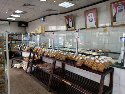 Lebanon Flower Bakery - Abu Dhabi - +971 2 666 9928