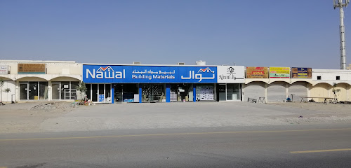 Nawal Building Materials - Abu Dhabi - +971 50 534 2040